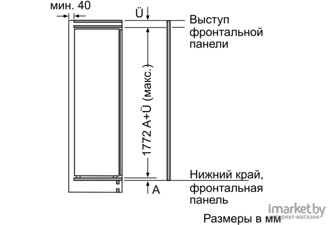 Холодильник Bosch KIL82AF30R