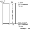 Холодильник Bosch KIL82AF30R