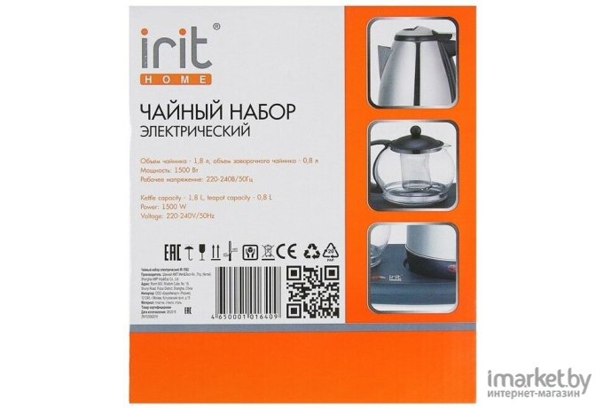 Электрочайник IRIT IR-1502