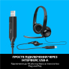 Наушники (Гарнитура) Logitech H390 (981-000406)