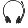 Наушники (Гарнитура) Logitech PC Headset 960 USB