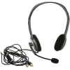 Наушники  Logitech Stereo Headset H110