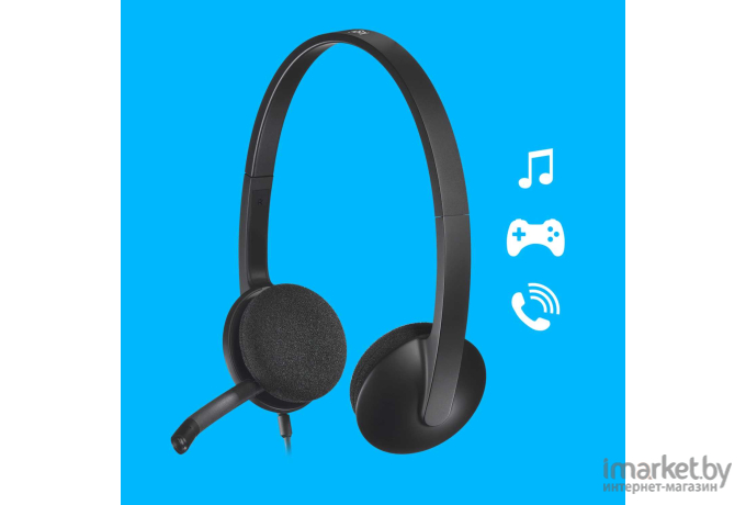 Наушники Logitech USB Headset H340