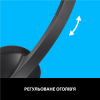 Наушники Logitech USB Headset H340