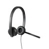 Наушники Logitech USB Headset Stereo H570e