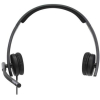 Наушники Logitech USB Headset Stereo H570e