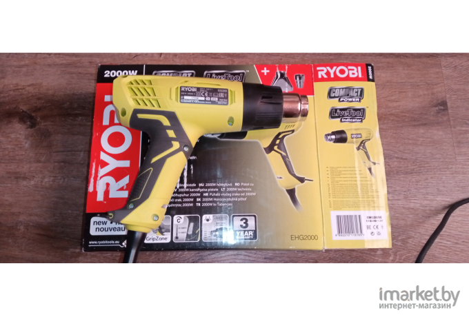 Промышленный фен RYOBI EHG2000