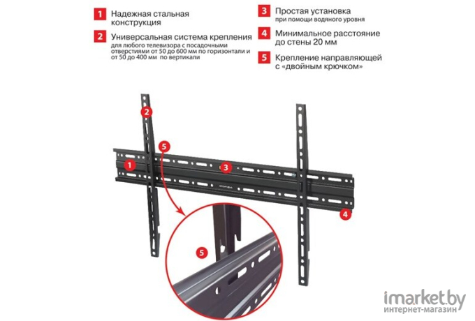 Кронштейн Arm Media Steel-1