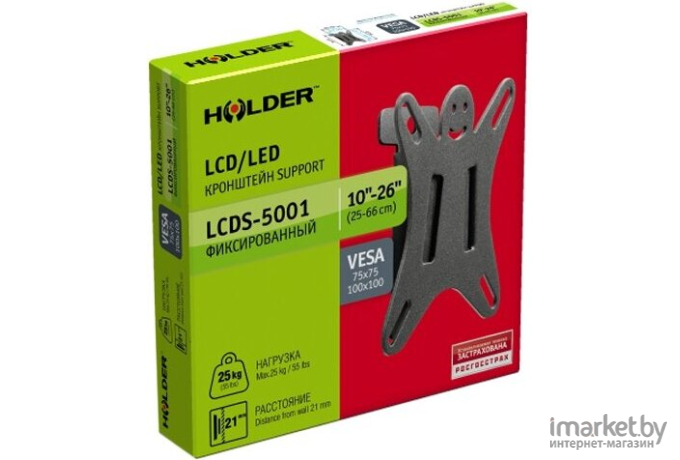Кронштейн Holder LCDS-5001