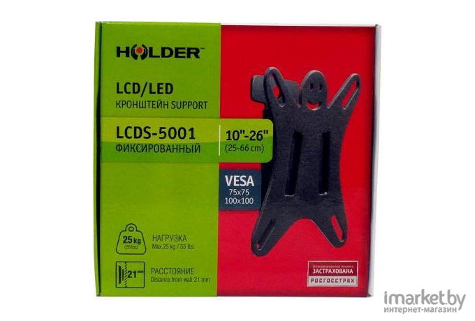 Кронштейн Holder LCDS-5001