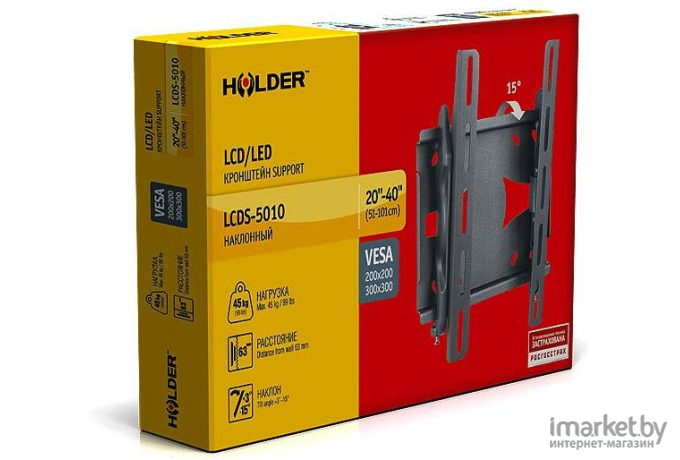 Кронштейн Holder LCDS-5010