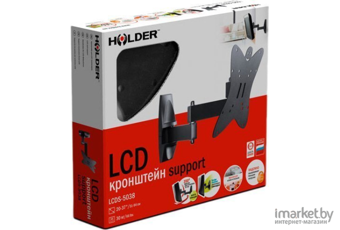 Кронштейн Holder LCDS-5038