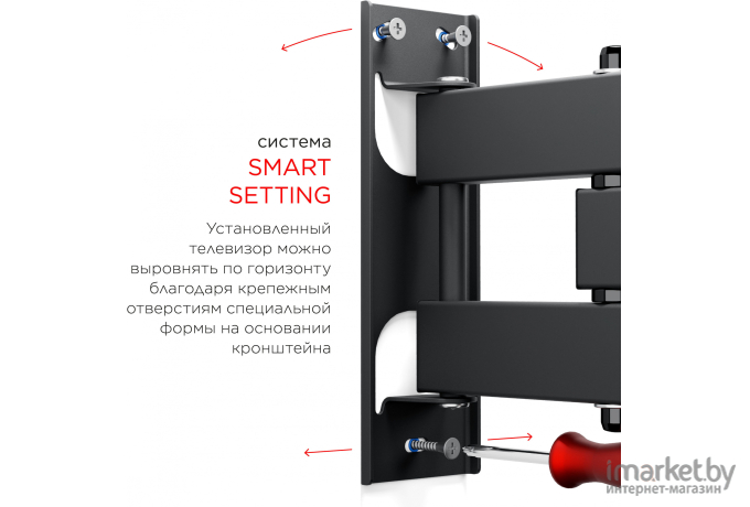 Кронштейн Holder LCDS-5039