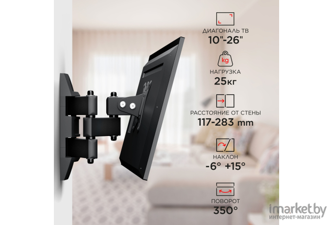 Кронштейн Holder LCDS-5039