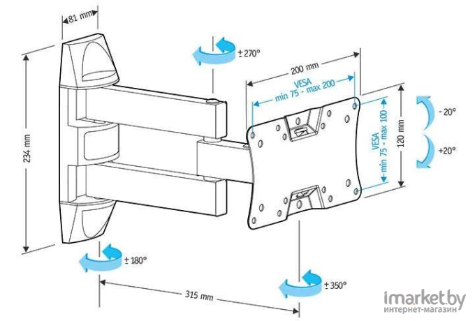 Кронштейн Holder LCDS-5065