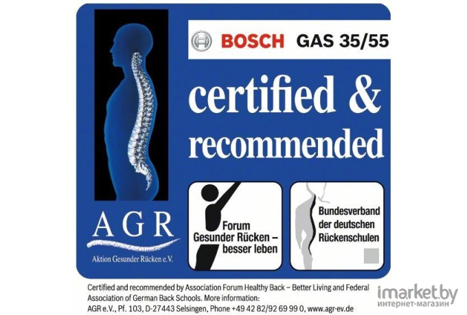 Пылесос Bosch GAS 35 L AFC