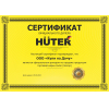 Триммер бензиновый Huter GGT-800S