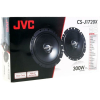 Автоакустика JVC CS-J1720X