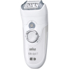 Эпилятор Braun Silk-epil 7 7561 Wet&Dry