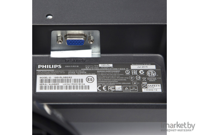 Монитор Philips 193V5LSB2/10