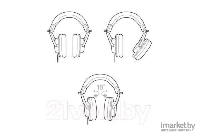 Наушники Audio-Technica ATH-M20x