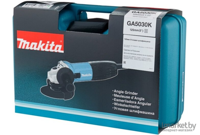 Профессиональная угловая шлифмашина Makita GA5030K