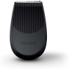 Электробритва Philips S5110/06