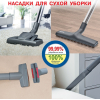 Пылесос Thomas Parkett Master XT (788570)