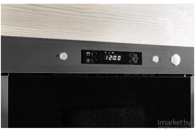 Микроволновая печь Whirlpool AMW 440/IX