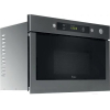 Микроволновая печь Whirlpool AMW 440/IX