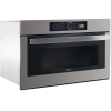 Микроволновая печь Whirlpool AMW 730 IX