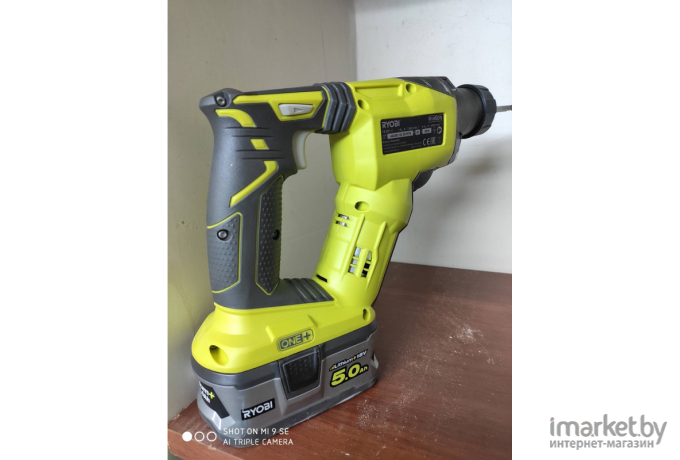 Перфоратор RYOBI R18SDS-0 (5133002305)