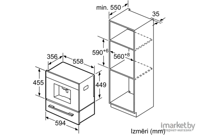 Кофемашина Bosch CTL636ES1