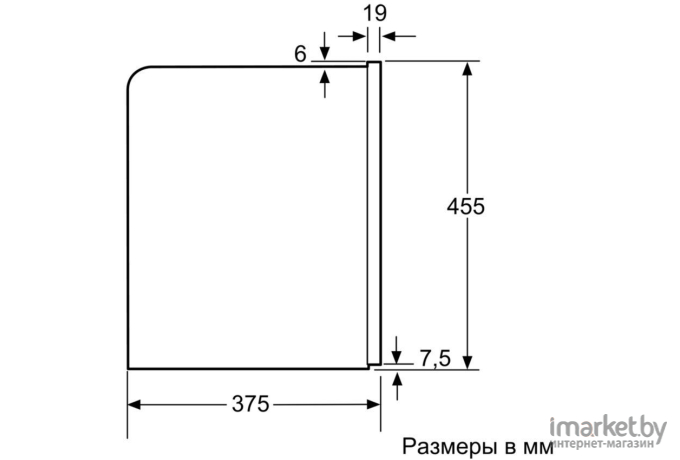 Кофемашина Bosch CTL636ES1