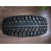 Автомобильные шины KAMA EURO-519 175/70R13 82T