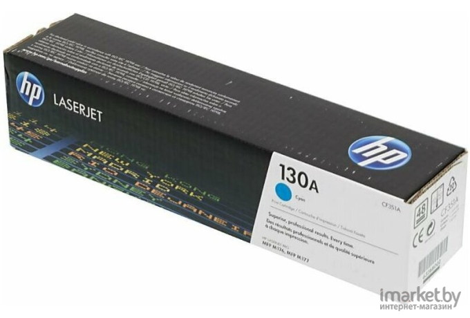 Картридж для принтера HP 130A (CF351A)