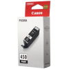 Картридж для принтера Canon PGI-450PGBK