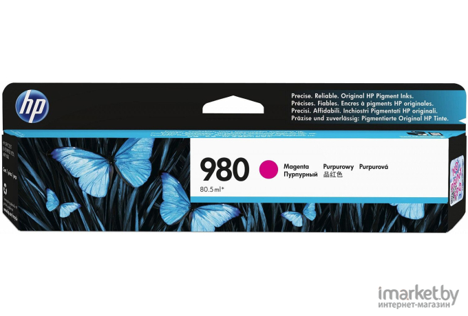 Картридж для принтера HP 980 Magenta Original Ink Cartridge (D8J08A)