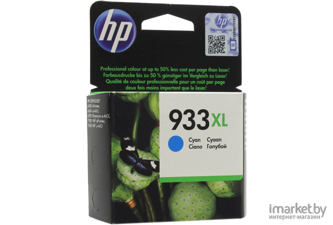 Картридж для принтера HP Officejet 933XL (CN054AE)