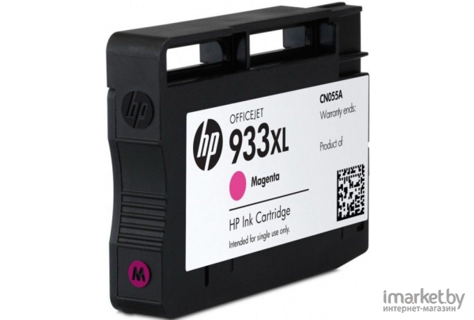 Картридж для принтера HP Officejet 933XL (CN055AE)