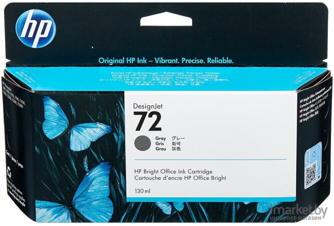 Картридж для принтера HP 72 (C9374A)