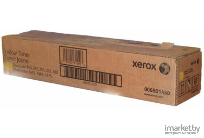 Картридж для принтера Xerox 006R01450
