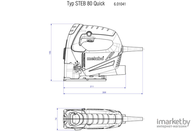 Профессиональный электролобзик Metabo STEB 80 Quick (601041500)