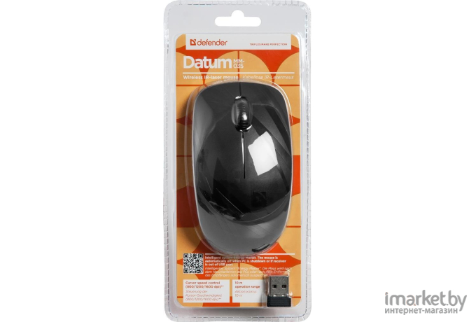 Стандартная Defender Datum MM-035