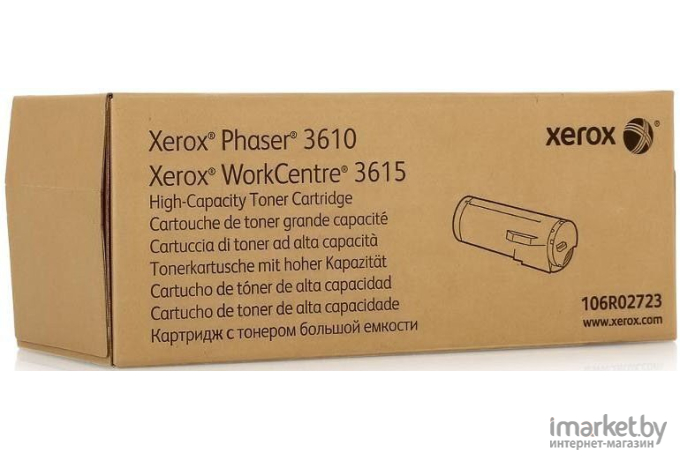 Картридж для принтера Xerox 106R02723
