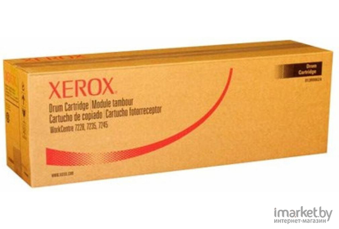 Картридж для принтера Xerox 013R00624