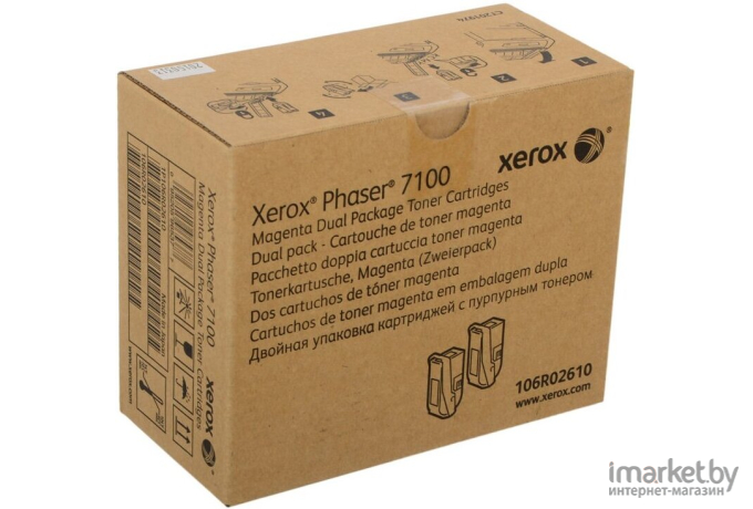 Картридж для принтера Xerox 106R02610
