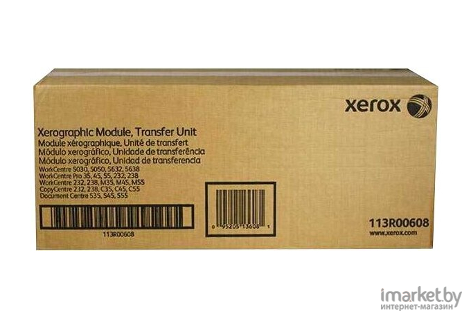 Картридж для принтера Xerox 113R00608