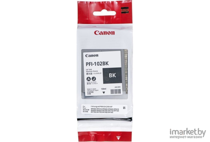 Картридж для принтера Canon PFI-102BK (0895B001AA)