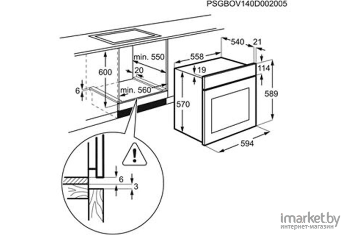 Духовой шкаф Electrolux OPEA4300X